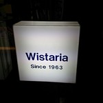 WISTARIA - 