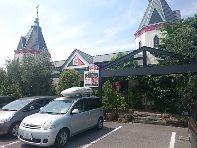 ヴォーノ イタリア 宇都宮店 旧店名 モルト ベーネ 雀宮 ピザ 食べログ ヴォーノ イタリア 宇都宮店 旧店名 モルト ベーネ 雀宮 ピザ 食べログ