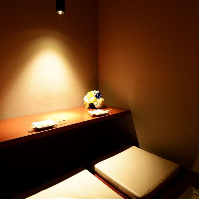 Hako Ya Meieki Ten photo 5