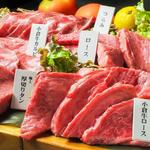 和牛焼肉 若勝 - ◆九州の食材応援コース◆