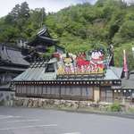 いろり山賊 - せっかくのいろり山賊体験ということで、左から順に建物を色々と見ていきます。