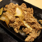 Yoshinoya - 