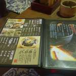 いろり山賊 - 山賊焼きや山賊むすびなどの看板メニュー、魚料理、手作り豆腐