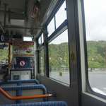 いろり山賊 - いろり山賊　玖珂店へ向けてバスで移動します。