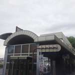 いろり山賊へはいろいろな方法でアクセスできますが、東側の玄関口ですと岩国駅がありますが