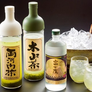 なすび総本店_2