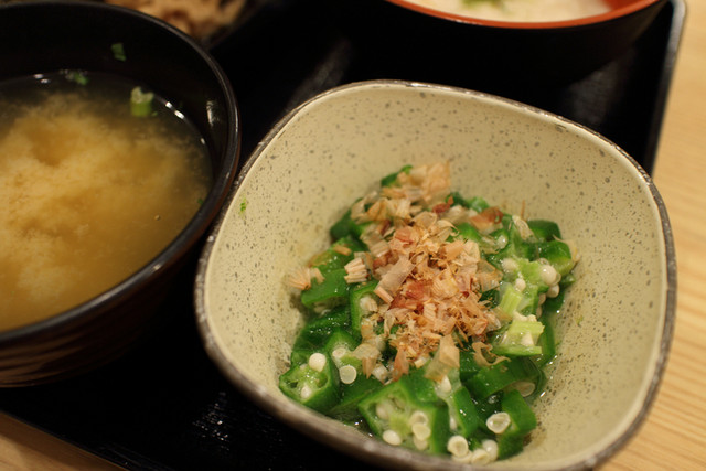 Yoshinoya 13Gosen Akitagawajiriwakabacho photo 2