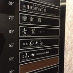 青空 - 2016年6月