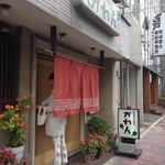 お家のごはん かれん - H.28.6.14.昼 南側からアプローチ