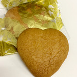 アンリ・シャルパンティエ - 