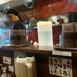 ラーメン うづまき_2