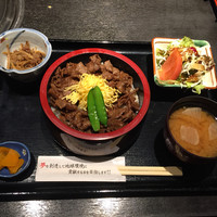 松永牧場 銀座本店 - 