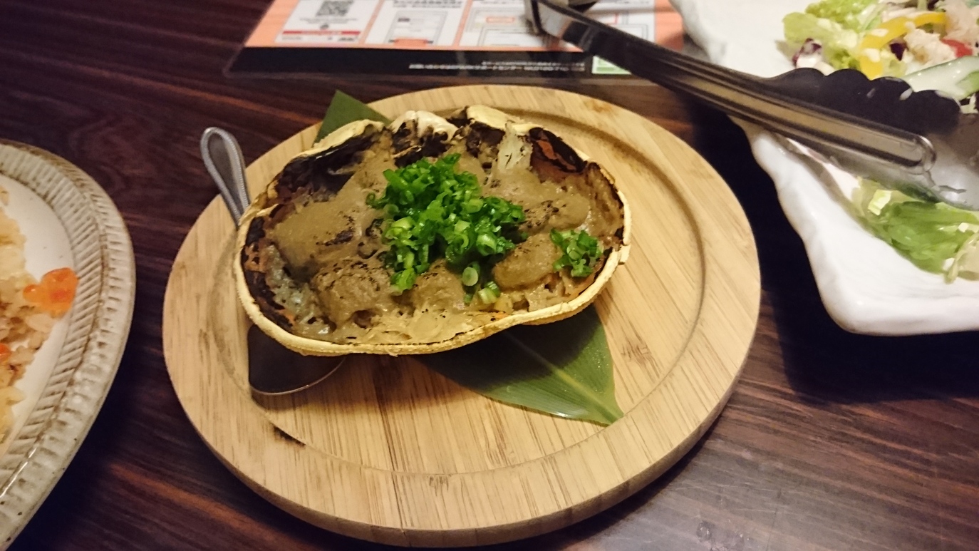 農家と漁師の台所 北海道知床漁場 石山店 name=