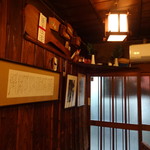 彦六鮓 - 2016年５月