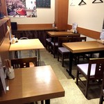 和食居酒屋いすず - 店内