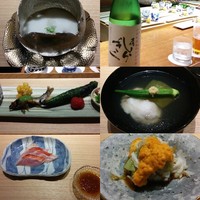 祇園 さゝ木 - 