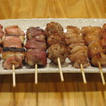 Yakitori Komadori - 