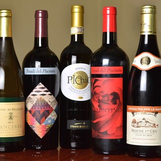Chef's carefully selected wines