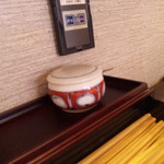 焼肉神楽 - 割り箸置き