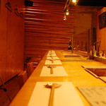 季節料理　日和 - 