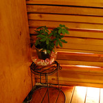 季節料理　日和 - 