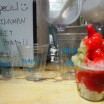 Monsarrat Ave Shave Ice  - 