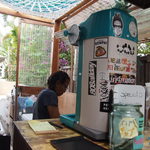 Monsarrat Ave Shave Ice  - 