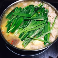 博多もつ鍋 やま中 赤坂店 - 