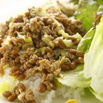 山之内 神宮前店