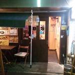 イベリコ豚おんどる焼 裏渋屋 - 外観。