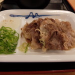 松屋 - 牛焼肉定食