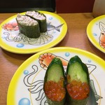 Kappasushi - 