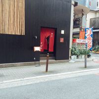 割烹 くぼた - 