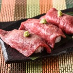 Lean meat Sushi (3 pieces)