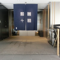 瓢斗 四条烏丸店 - 