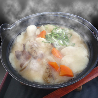 肥後そう川 手延べ麺_0