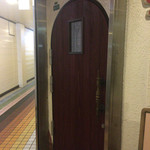 バー サムシング オールド - 外観