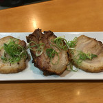 とんこつらーめん ひかり - 炙り炭焼きチャーシュー