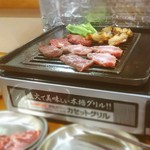 立ち呑み焼肉 サクラ屋 - 