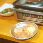 立ち呑み焼肉 サクラ屋 - 