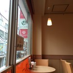 カレー スーパー スター - 