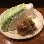 鎌倉酒店 中野北店 - 