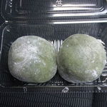産直りんどうの里 - 料理写真:大福