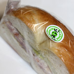 小麦堂ベーグルズ - しまうたステーキサンド(ハーフ)