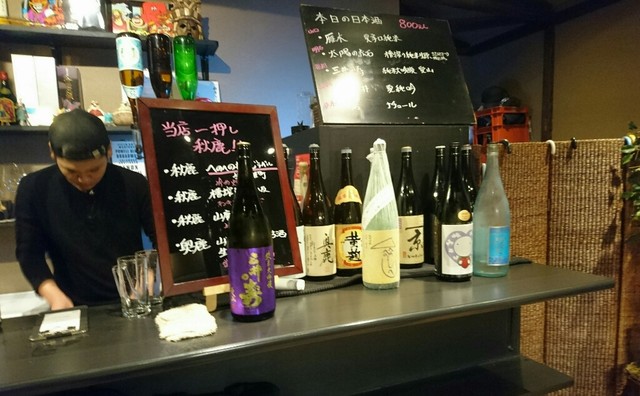 鈴秀 向ケ丘遊園 居酒屋 食べログ 鈴秀 向ケ丘遊園 居酒屋 食べログ