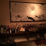 Bar&Cafe 一夢庵 - 