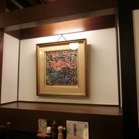 ざくろ 銀座店 - 