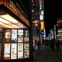 ざくろ 銀座店 - 