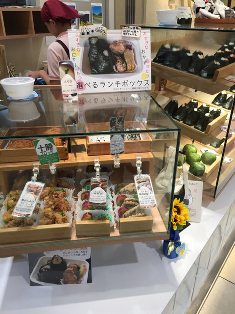 おにぎりが美味しい ちょっとした旅のお供に 帰りしなのひとときに By ニャロの眼 山田村 さんすて店 岡山 おにぎり 食べログ
