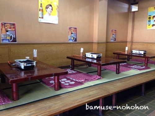 Yakiniku Mori photo 5